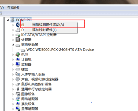 ��δ������Ը��º�ϵͳ��ʶ���ƶ�Ӳ�̵����⣿