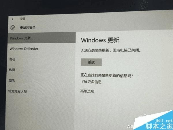 νWin10ʱֵͼBug޷װ⣿