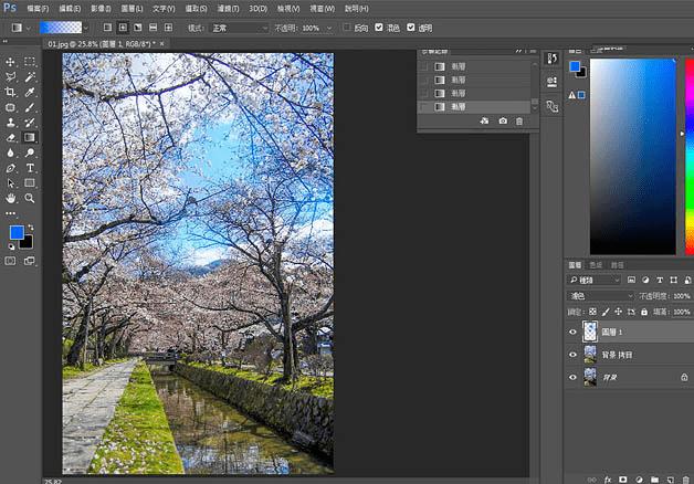 ôpsнӣͼƬתΪλЧ