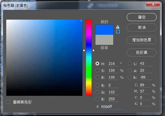 ôpsнӣͼƬתΪλЧ