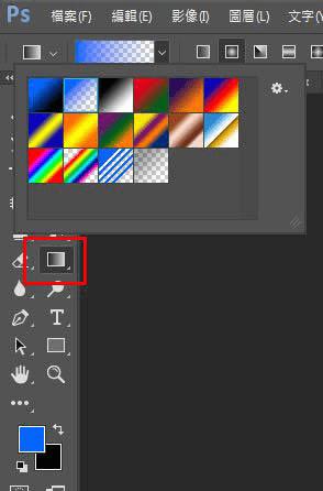 怎么样在ps中将樱花风图片转为梦幻效果?