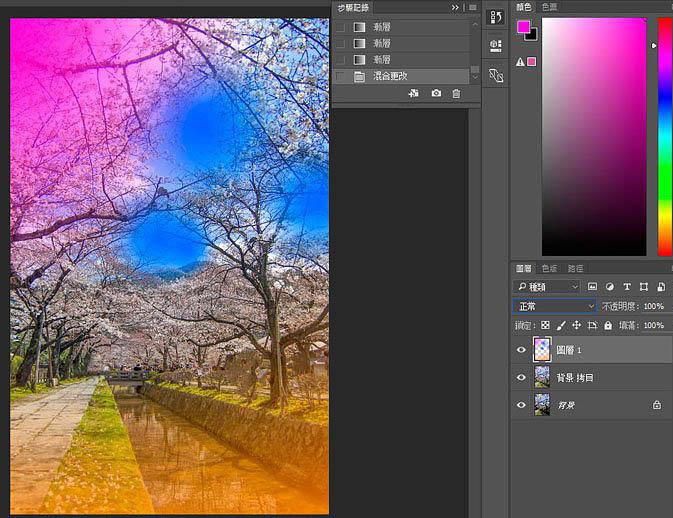 ôpsнӣͼƬתΪλЧ