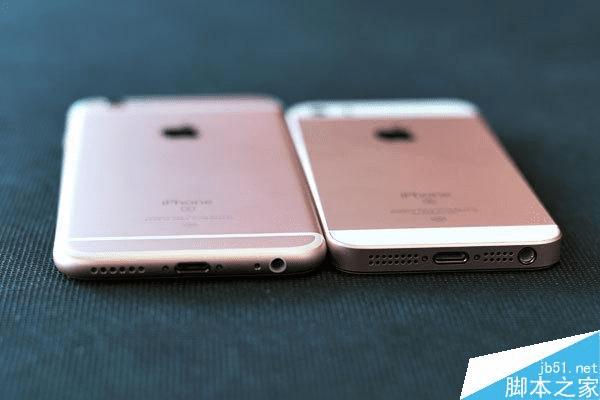 iPhoneSE与iPhone6S的差别在哪?