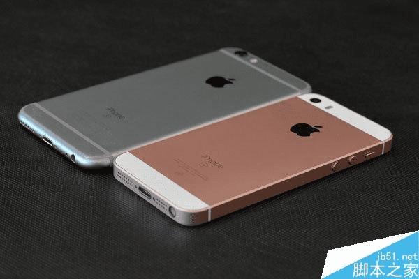 iPhoneSE与iPhone6S的差别在哪?