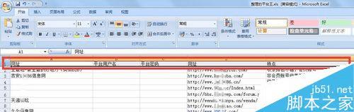 在excel中固定第一行不动表格下滑不影响首行内容的方法