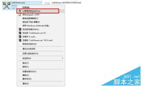 ν޷⵽//U̵USB豸ûӦ⣿