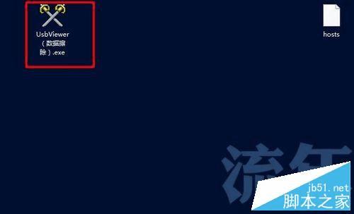 ν޷⵽//U̵USB豸ûӦ⣿