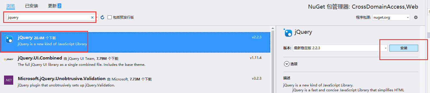 ô֧AjaxASP.NET Web Api2