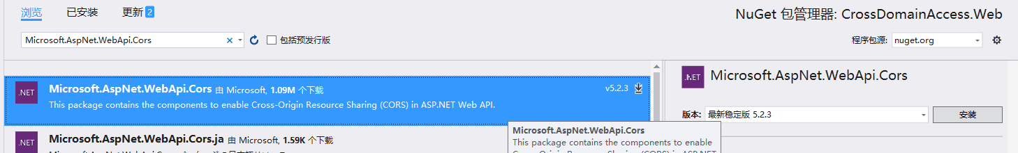 ô֧AjaxASP.NET Web Api2