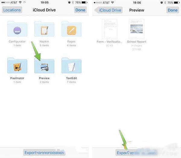 ���ʹ��iPhone�ֻ����ʼ����͵�iCloud��