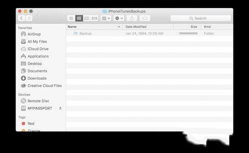使用iPhone手机将备份数据传达到电脑的教程