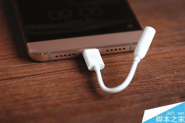 乐Max2手机客观评测