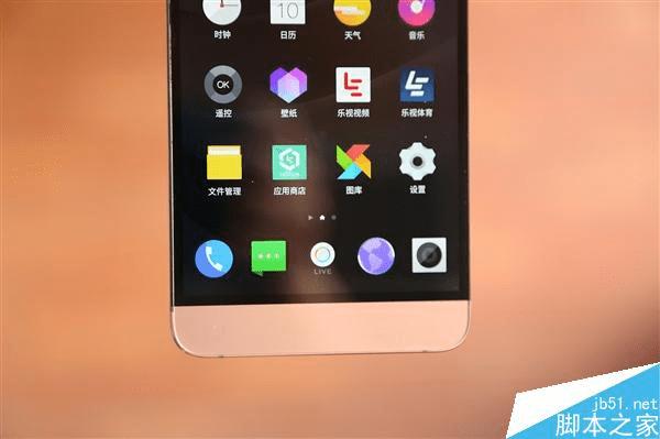 乐Max2手机客观评测