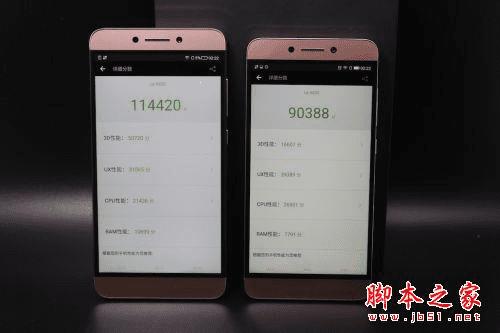 乐视手机2客观评测