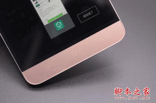 乐视手机2客观评测