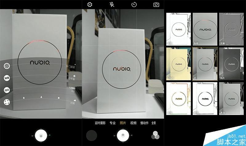 努比亚nubia Z11 mini外观及功能详细介绍