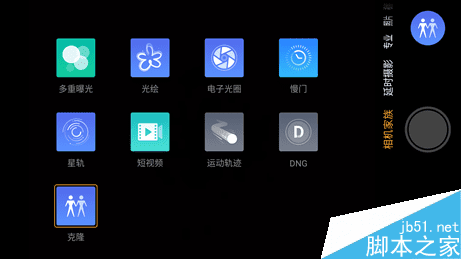努比亚nubia Z11 mini外观及功能详细介绍