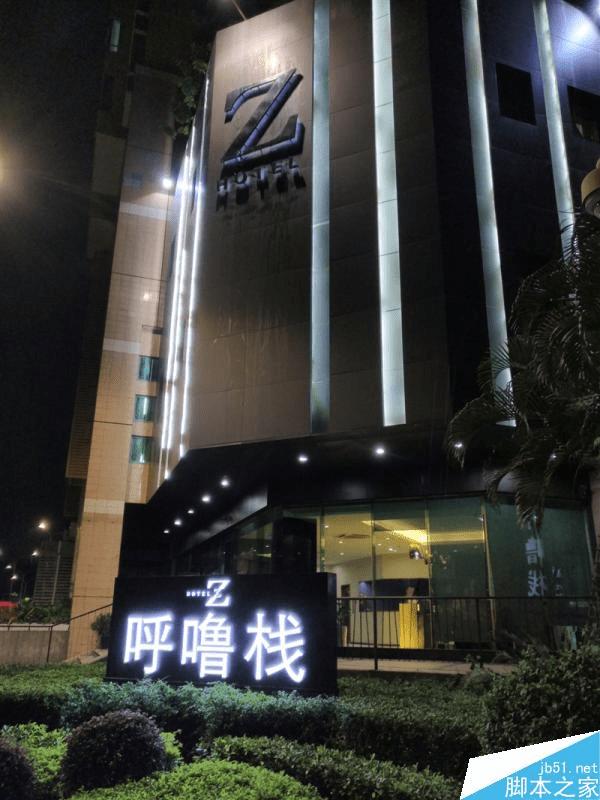 努比亚nubia Z11 mini外观及功能详细介绍