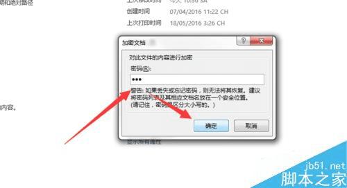 ��excel2013�����õ��������˫�صĲ���