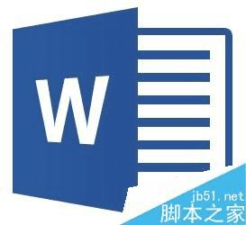 在word文字上方添加横线的办法