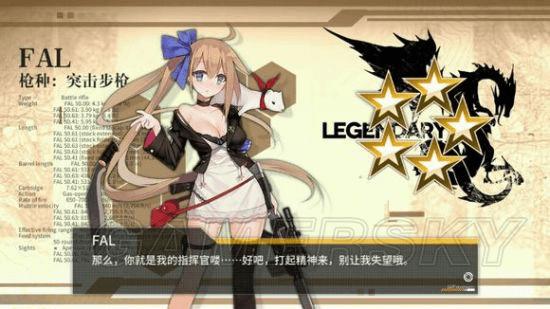 ��Ůǰ�߹�ʽ����