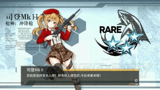 ��Ůǰ�߹�ʽ����