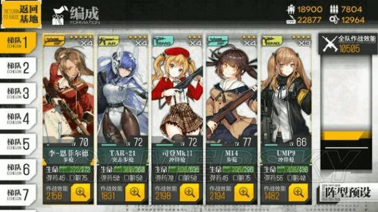 ��Ůǰ�߹�ʽ����