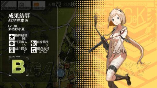 ��δ�����Ůǰ�ߵ�T���ݣ�