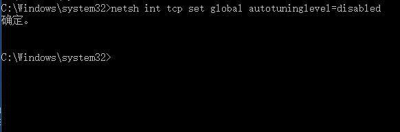 怎么样处理Win10系统edge浏览器无法打开网页的问题?