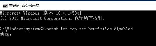 怎么样处理Win10系统edge浏览器无法打开网页的问题?