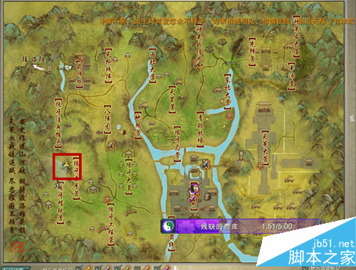 剑网3天策跟宠前置任务的详细介绍