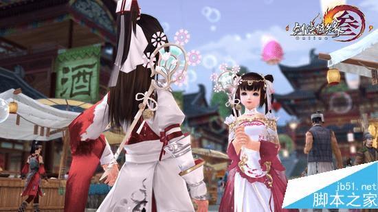 剑网3儿童节任务葱花儿的位置的详细介绍