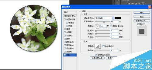 如何使用ps制作古典写意圆形照片?