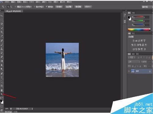 怎么样使用Photoshop抠图更换图片背景。