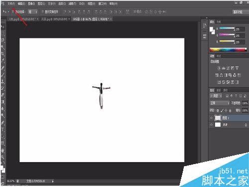 怎么样使用Photoshop抠图更换图片背景。