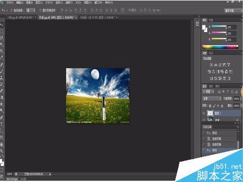 怎么样使用Photoshop抠图更换图片背景。