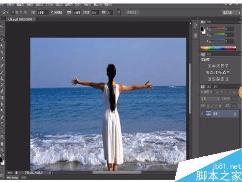 怎么样使用Photoshop抠图更换图片背景。