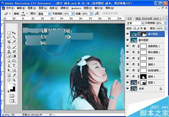如何在ps中调出通透清新的蓝色调外景美女照?