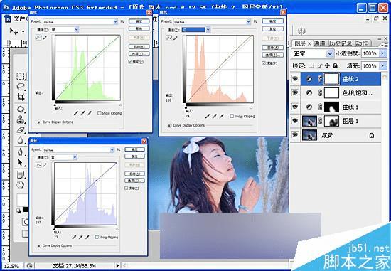 如何在ps中调出通透清新的蓝色调外景美女照?