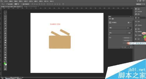 ôʹPhotoshopƵUIͼꣿ
