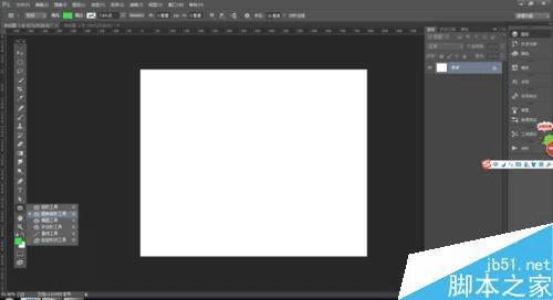 ôʹPhotoshopƵUIͼꣿ