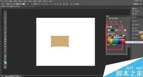 ôʹPhotoshopƵUIͼꣿ