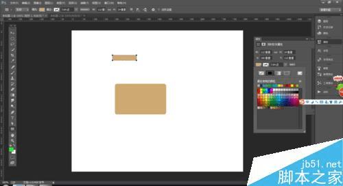 ôʹPhotoshopƵUIͼꣿ