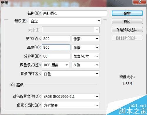 ôʹPhotoshopƵUIͼꣿ