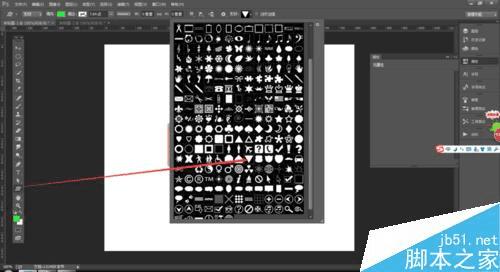 ôʹPhotoshopƵUIͼꣿ