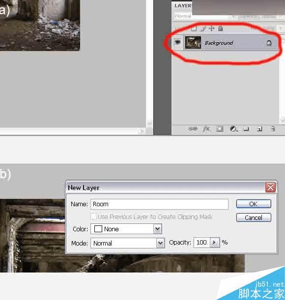 在ps中合成独自坐在地下室男子的黑暗哥特风格场景的步骤