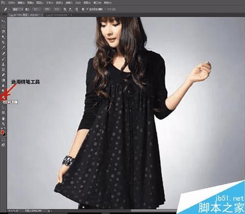 如何使用PS合成手握鲜花的美女效果图?