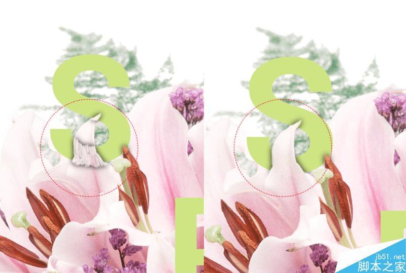 怎么样使用PS制作穿插在繁花中出彩融合文字?