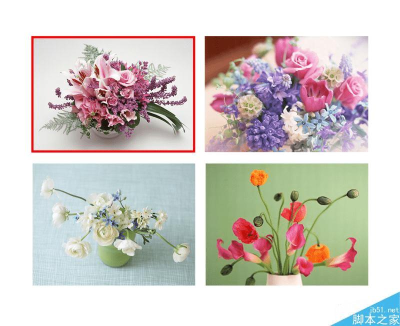 怎么样使用PS制作穿插在繁花中出彩融合文字?