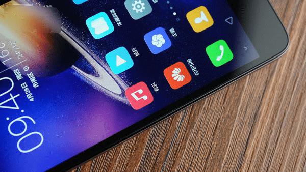 荣耀畅玩5C手机的外观介绍及欣赏